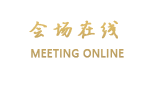 唐山爱时特套房酒店